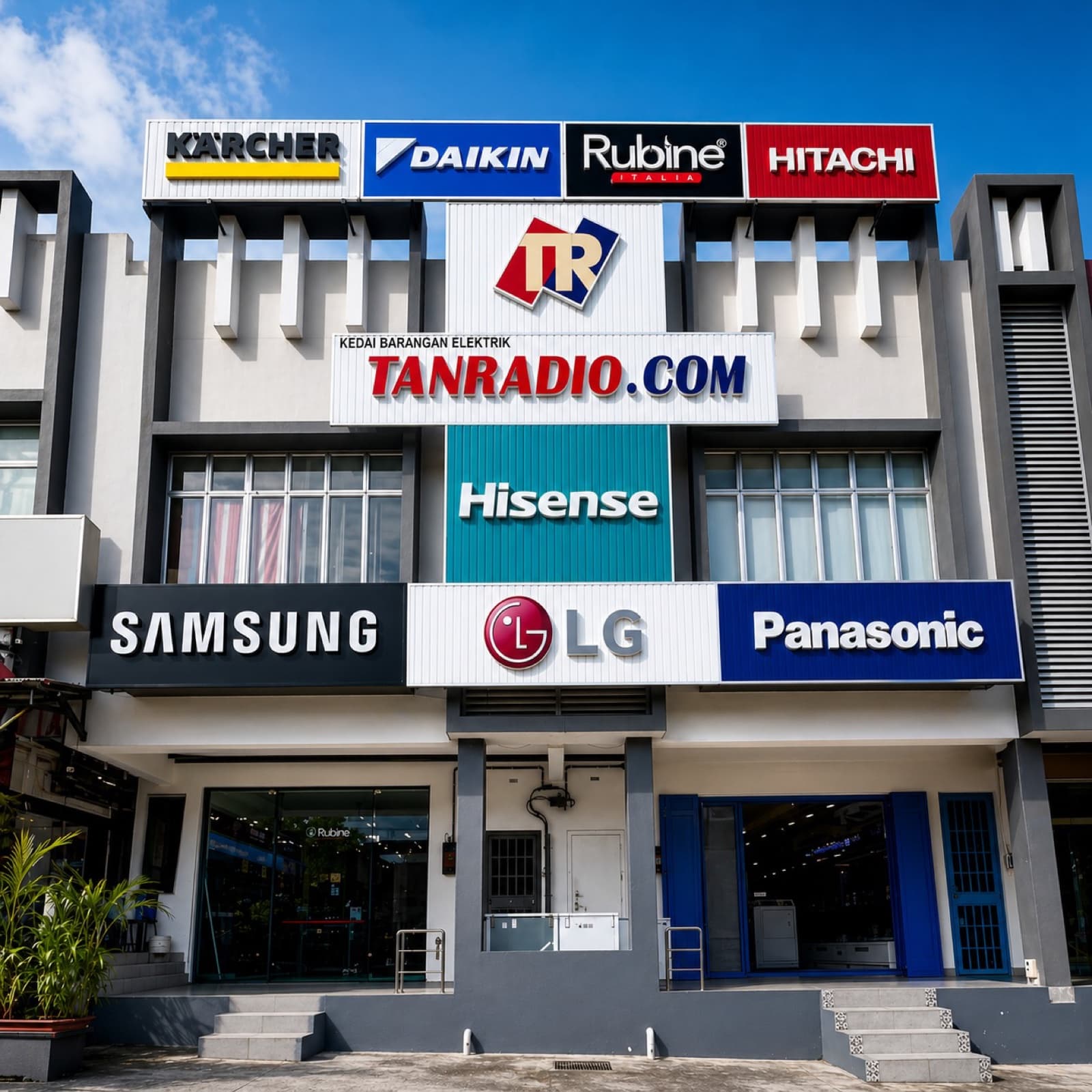 TanRadio Desaru storefront