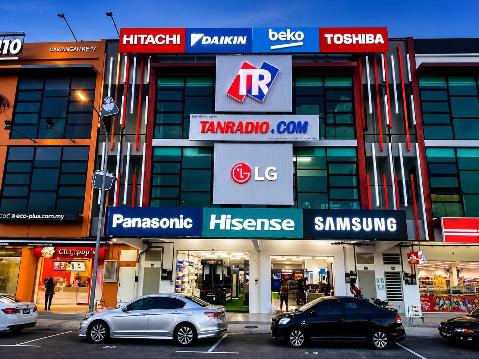 Tanradio.com Mersing storefront
